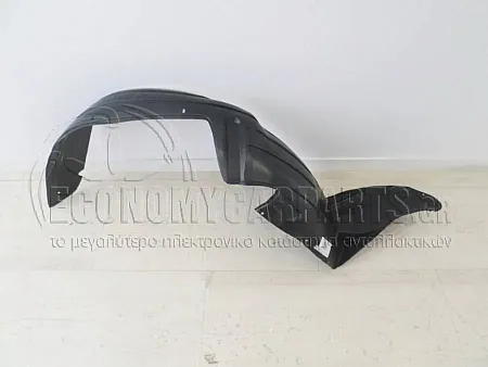 ΘΟΛΟΣ ΕΜΠΡΟΣ ΠΛΑΣΤΙΚΟΣ (ΠΙΣΩ ΚΟΜΜΑΤΙ)