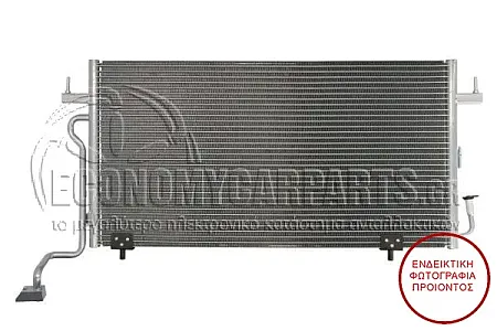ΨΥΓΕΙΟ A/C 1.8-1.9cc DIESEL 1999-2002 (62.5*34)