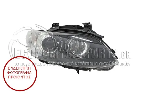 ΦΑΝΑΡΙ ΕΜΠΡΟΣ XENON MARELLI ΕΞΥΠΝΟ(ΜΑΥΡΗ ΚΟΡΝΙΖΑ)