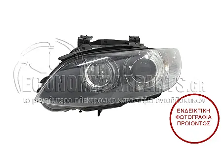 ΦΑΝΑΡΙ ΕΜΠΡΟΣ XENON MARELLI ΕΞΥΠΝΟ(ΜΑΥΡΗ ΚΟΡΝΙΖΑ)