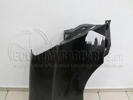 ΦΤΕΡΟ ΕΜΠΡΟΣ (ΕΥΡΩΠΗ)