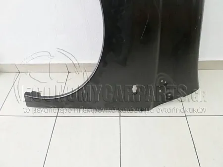 ΦΤΕΡΟ ΕΜΠΡΟΣ (ΕΥΡΩΠΗ)