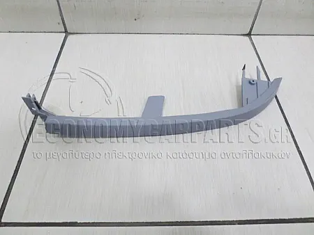 ΔΙΑΚΟΣΜΗΤΙΚΟ ΕΜΠΡΟΣ ΦΑΝΑΡΙΟΥ