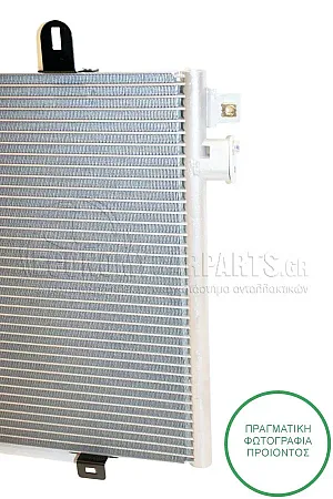 ΨΥΓΕΙΟ A/C (ΔΙΑΤΑΣΕΙΣ ΚΥΨΕΛΗΣ: 51x38cm) 1998-1999