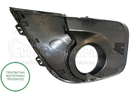 ΔΙΧΤΥA ΠΡΟΦΥΛΑΚΤΗΡΑ ΕΜΠΡΟΣ (ΓΙΑ ΕΚΔΟΣΕΙΣ DYNAMIC/SPORT) (ΣΕΤ)