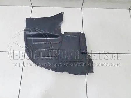 ΠΟΔΙΑ ΠΡΟΦΥΛΑΚΤΗΡΑ ΕΜΠΡΟΣ  ΠΛΑΣΤΙΚΗ ΑΚΡΑΙΑ