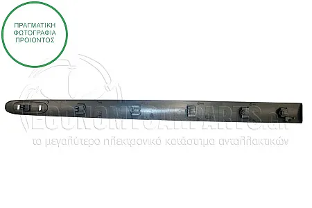 ΔΙΑΚΟΣΜΗΤΙΚΟ ΠΟΡΤΑΣ ΕΜΠΡΟΣ (ΓΙΑ ΟΧΗΜΑΤΑ ΜΕ 4 Ή 5 ΠΟΡΤΕΣ)