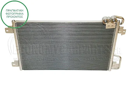 ΨΥΓΕΙΟ A/C (ΔΙΑΣΤΑΣΕΙΣ ΚΥΨΕΛΗΣ: 53x38.5cm) (ΜΕ ΠΑΡΟΧΕΣ ΠΑΝΩ)