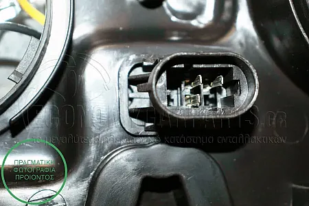 ΦΑΝΑΡΙ ΕΜΠΡΟΣ ΗΛΕΚΤΡΙΚΟ (DEPO)