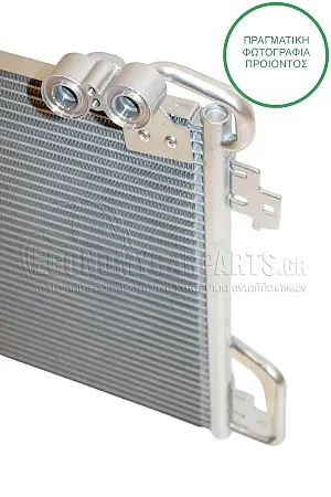 ΨΥΓΕΙΟ A/C (ΔΙΑΣΤΑΣΕΙΣ ΚΥΨΕΛΗΣ: 53x38.5cm) (ΜΕ ΠΑΡΟΧΕΣ ΠΑΝΩ)