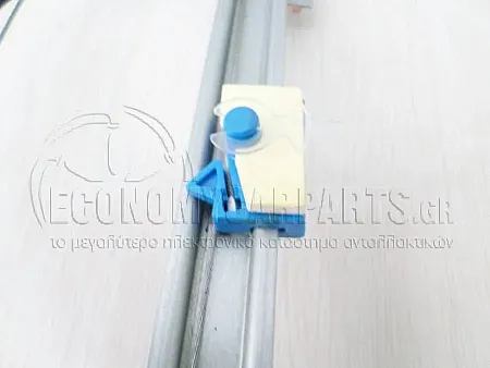 ΓΡΥΛΛΟΣ ΠΑΡΑΘΥΡΟΥ ΠΙΣΩ ΗΛΕΚΤΡΙΚΟΣ & RX4