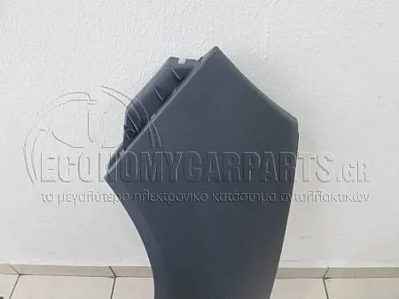 ΦΤΕΡΟ ΕΜΠΡΟΣ