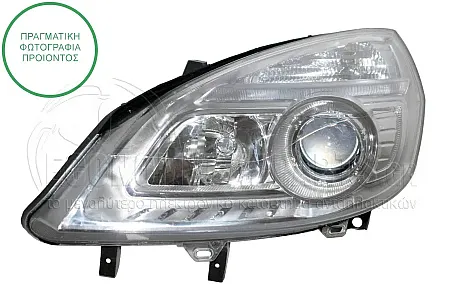 ΦΑΝΑΡΙ ΕΜΠΡΟΣ ΗΛΕΚΤΡΙΚΟ 2006-2009 (DEPO)