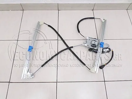 ΓΡΥΛΛΟΣ ΠΑΡΑΘΥΡΟΥ ΕΜΠΡΟΣ ΗΛΕΚΤΡΙΚΟΣ (COMFORT)