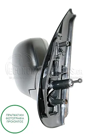ΚΑΘΡΕΦΤΗΣ ΕΞΩΤΕΡΙΚΟΣ ΜΗΧΑΝΙΚΟΣ (CONVEX GLASS) (Α)