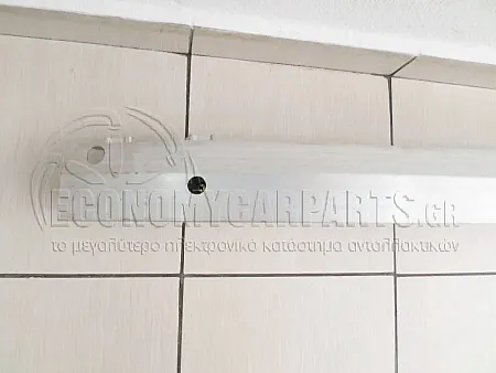 ΤΡΑΒΕΡΣΑ ΠΡΟΦΥΛΑΚΤΗΡΑ ΕΜΠΡΟΣ(ΑΛΛΟΥΜΙΝΙΟ)