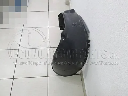 ΘΟΛΟΣ ΕΜΠΡΟΣ ΠΛΑΣΤΙΚΟΣ