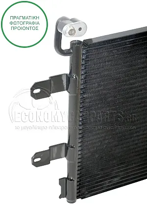 ΨΥΓΕΙΟ A/C (ΔΙΑΣΤΑΣΕΙΣ ΚΥΨΕΛΗΣ: 52.5x36.2cm)