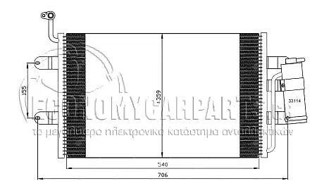 ΨΥΓΕΙΟ A/C (ΔΙΑΣΤΑΣΕΙΣ ΚΥΨΕΛΗΣ: 52.5x36.2cm)