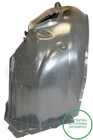 ΘΟΛΟΣ ΕΜΠΡΟΣ ΠΛΑΣΤΙΚΟΣ (ΓΙΑ ΕΚΔΟΣΕΙΣ Μ5)