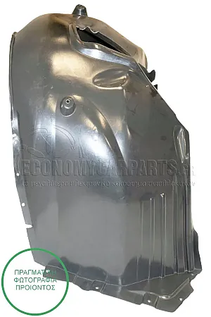 ΘΟΛΟΣ ΕΜΠΡΟΣ ΠΛΑΣΤΙΚΟΣ (ΓΙΑ ΕΚΔΟΣΕΙΣ Μ5)