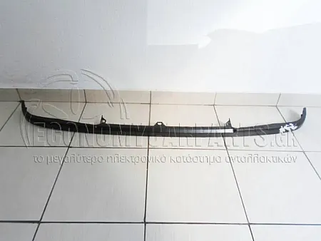 ΠΟΔΙΑ ΕΜΠΡΟΣ ΜΕΣΑΙΑ