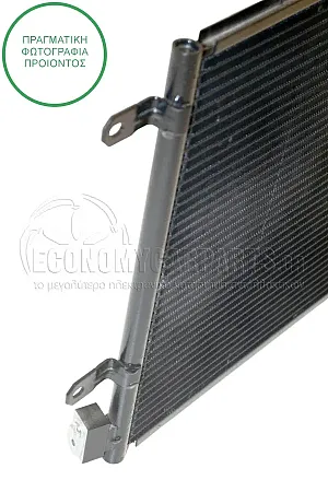 ΨΥΓΕΙΟ A/C (ΓΙΑ ΟΛΕΣ ΤΙΣ ΕΚΔΟΣΕΙΣ ΒΕΝΖΙΝΗ - ΠΕΤΡΕΛΑΙΟ) (ΔΙΑΣΤΑΣΕΙΣ ΚΥΨΕΛΗΣ: 560x390x16mm)