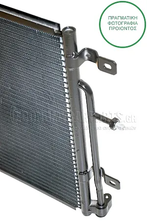 ΨΥΓΕΙΟ A/C (ΓΙΑ ΟΛΕΣ ΤΙΣ ΕΚΔΟΣΕΙΣ ΒΕΝΖΙΝΗ - ΠΕΤΡΕΛΑΙΟ) (ΔΙΑΣΤΑΣΕΙΣ ΚΥΨΕΛΗΣ: 560x390x16mm)