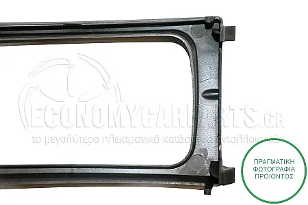 ΚΑΛΥΜΜΑ ΠΡΟΒΟΛΕΑ