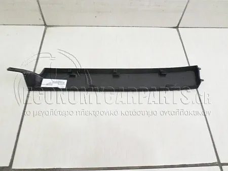 ΔΙΑΚΟΣΜΗΤΙΚΟ ΕΜΠΡΟΣ ΦΑΝΑΡΙΟΥ