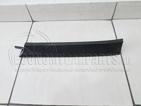 ΔΙΑΚΟΣΜΗΤΙΚΟ ΕΜΠΡΟΣ ΦΑΝΑΡΙΟΥ