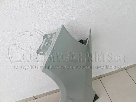 ΦΤΕΡΟ ΕΜΠΡΟΣ (ΑΣΙΑ)