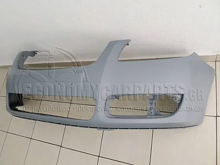 ΠΡΟΦΥΛΑΚΤΗΡΑΣ ΕΜΠΡΟΣ (ΑΣΙΑ)