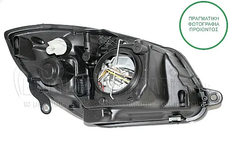 ΦΑΝΑΡΙ ΕΜΠΡΟΣ ΗΛΕΚΤΡΙΚΟ (ΔΕΧΕΤΑΙ ΛΑΜΠΑ Η4) (DEPO)