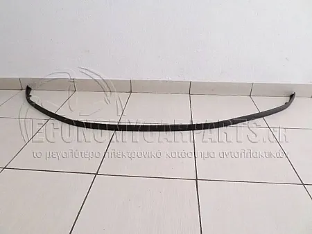 ΣΠΟϊΛΕΡ ΠΡΟΦΥΛΑΚΤΗΡΑ ΕΜΠΡΟΣ