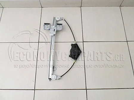 ΓΡΥΛΛΟΣ ΠΑΡΑΘΥΡΟΥ ΕΜΠΡΟΣ ΗΛΕΚΤΡΙΚΟΣ (ΧΩΡΙΣ ΜΟΤΕΡ) (Α)