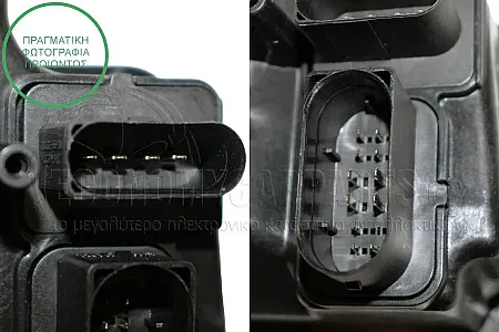 ΦΑΝΑΡΙ ΕΜΠΡΟΣ XENON 2000-2010 (DEPO)