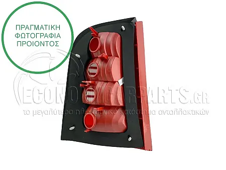 ΦΑΝΑΡΙ ΠΙΣΩ COMBI <--2000