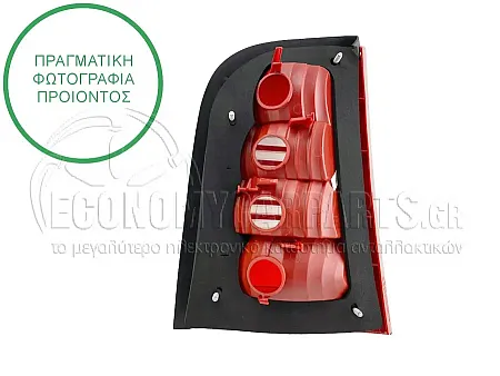 ΦΑΝΑΡΙ ΠΙΣΩ COMBI <--2000