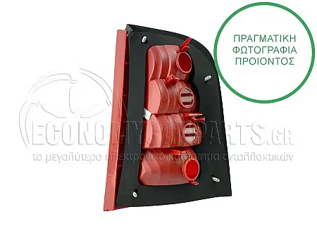 ΦΑΝΑΡΙ ΠΙΣΩ COMBI <--2000