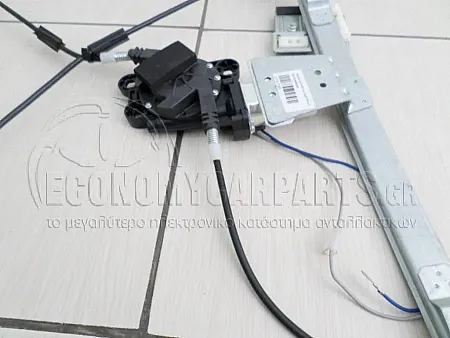 ΓΡΥΛΛΟΣ ΠΑΡΑΘΥΡΟΥ ΕΜΠΡΟΣ ΗΛΕΚΤΡΙΚΟΣ (VALEO)