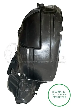 ΘΟΛΟΣ ΕΜΠΡΟΣ ΠΛΑΣΤΙΚΟΣ