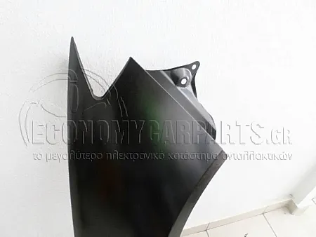 ΦΤΕΡΟ ΕΜΠΡΟΣ
