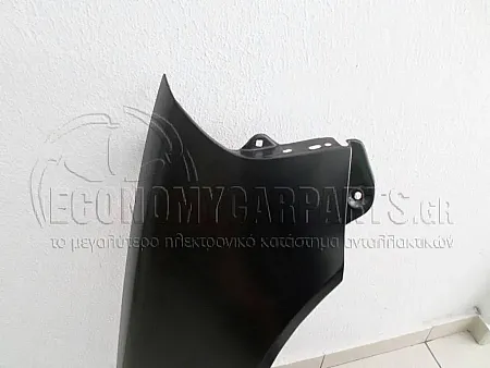 ΦΤΕΡΟ ΕΜΠΡΟΣ