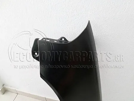 ΦΤΕΡΟ ΕΜΠΡΟΣ