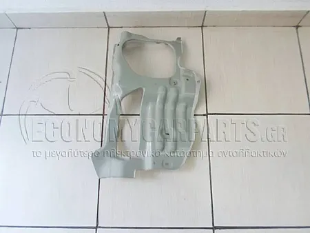 ΦΑΝΟΣΤΑΤΗΣ ΕΜΠΡΟΣ ΜΕΤΑΛΛΙΚΟΣ (ΓΝΗΣΙΟΣ)