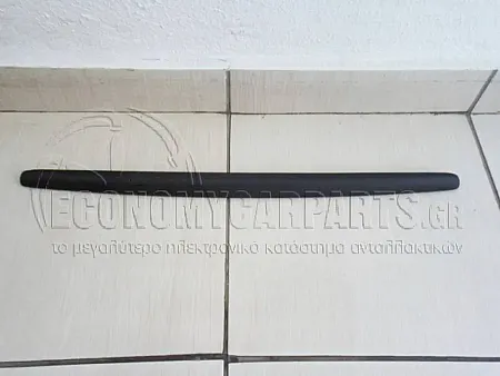 ΔΙΑΚΟΣΜΗΤΙΚΟ ΜΑΣΚΑΣ (ΓΝΗΣΙΟ)