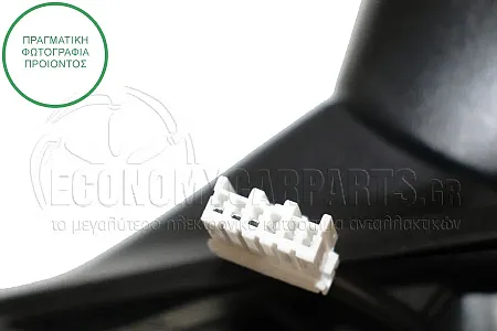 ΚΑΘΡΕΦΤΗΣ ΕΞΩΤΕΡΙΚΟΣ ΗΛΕΚΤΡΙΚΟΣ (FLAT GLASS) (Α)