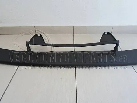 ΠΡΟΦΥΛΑΚΤΗΡΑΣ ΕΜΠΡΟΣ ΑΝΩ