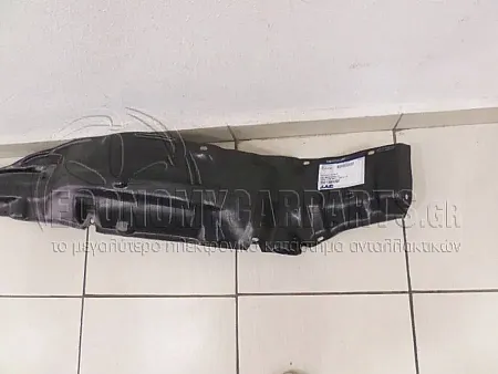 ΘΟΛΟΣ ΕΜΠΡΟΣ ΠΛΑΣΤΙΚΟΣ